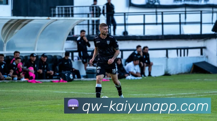 多媒体互动体验